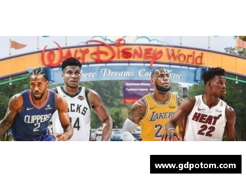 星光彩票NBA总决赛对手：历史上最具竞争力的对决 - 副本