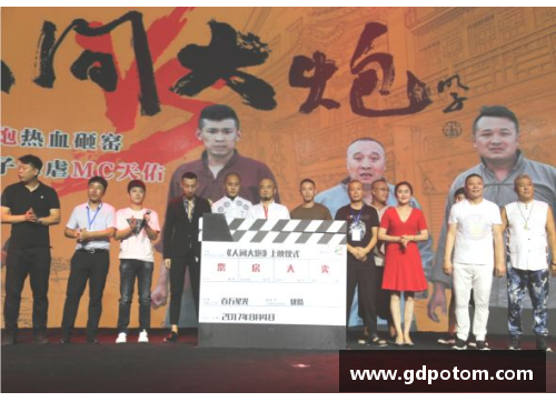 星光彩票昆明队全员奋战，绝地反击获得胜利 - 副本