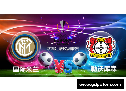 星光彩票勒沃库森横扫乌尔姆，演绎一场进攻狂潮的胜利之夜 - 副本