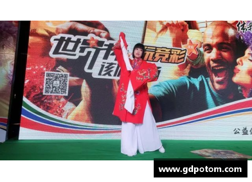 星光彩票梅内：职业生涯与足球传奇
