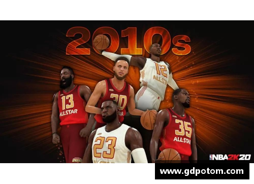 星光彩票麦格雷迪：从天才少年到NBA传奇巨星的辉煌与挑战