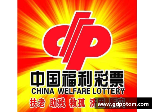 星光彩票勇士引援：重塑冠军格局，挑战新赛季热门势力