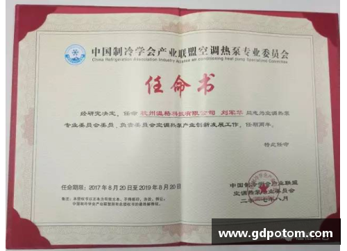 星光彩票恭喜全红婵!体育总局正式任命,全红婵恩师迎证明自己的好机会